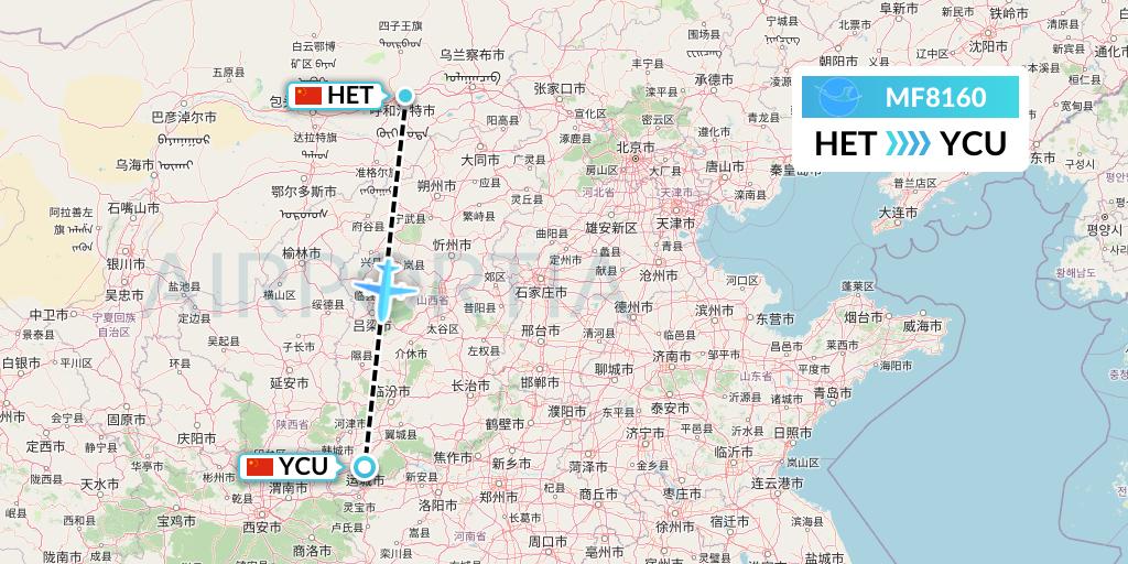 MF8160 Xiamen Airlines Flight Map: Hohhot to Yuncheng