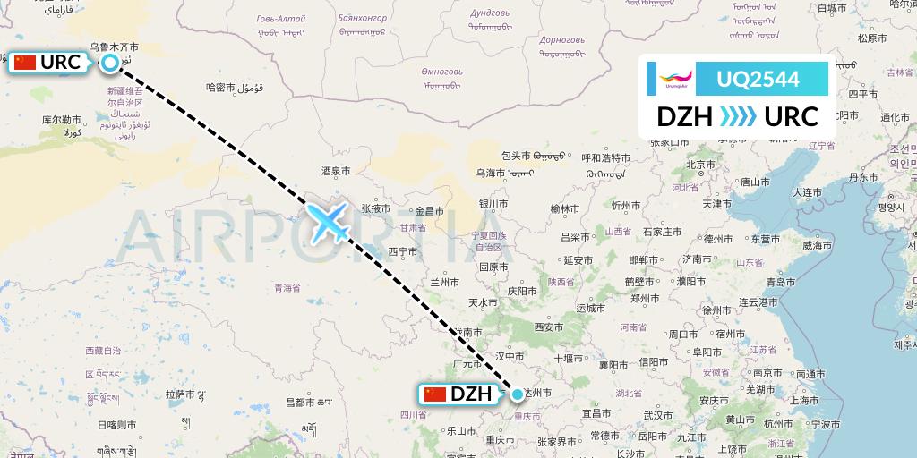 UQ2544 Urumqi Airlines Flight Map: Dazhou to Urumqi