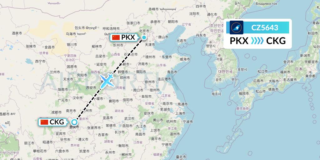CZ5643 China Southern Airlines Flight Map: Beijing to Chongqing