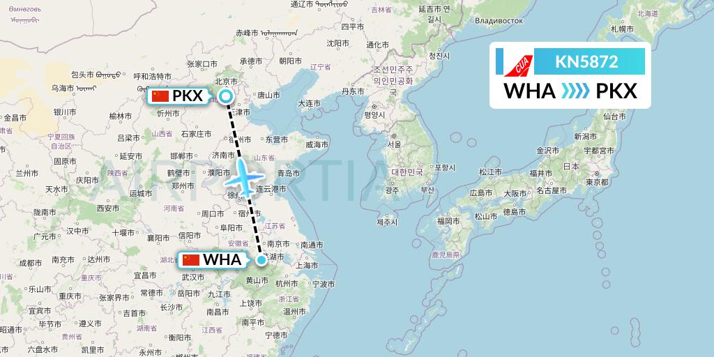 KN5872 China United Airlines Flight Map: Wuhu to Beijing
