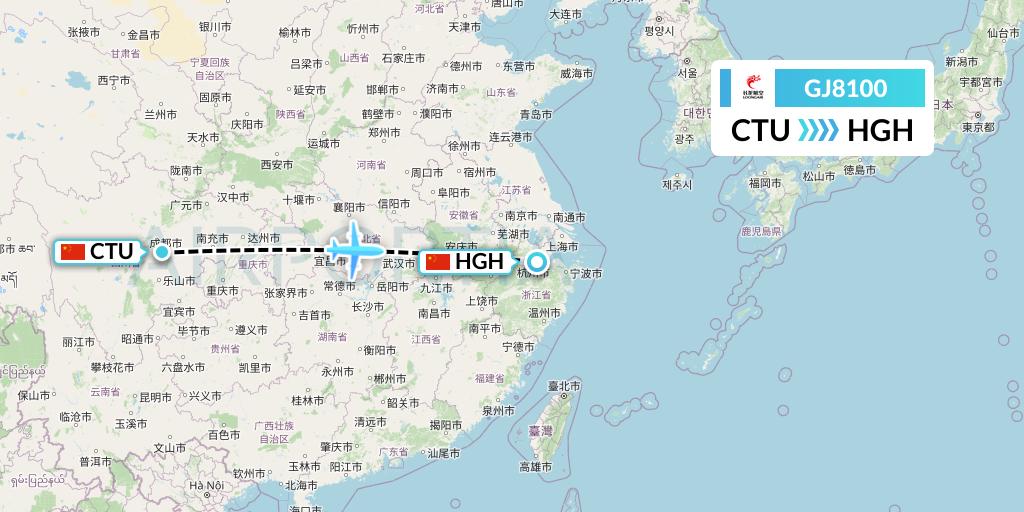 GJ8100 Loong Airlines Flight Map: Chengdu to Hangzhou
