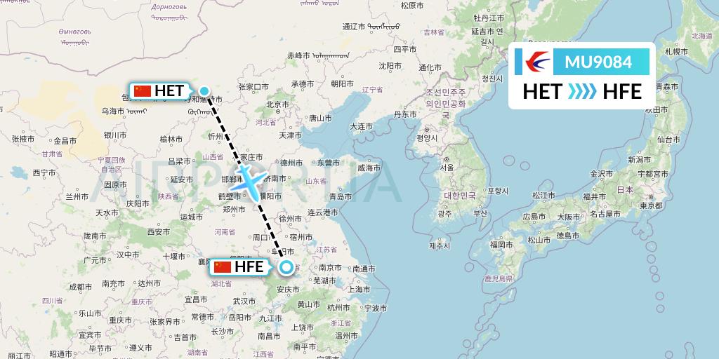 MU9084 China Eastern Airlines Flight Map: Hohhot to Hefei