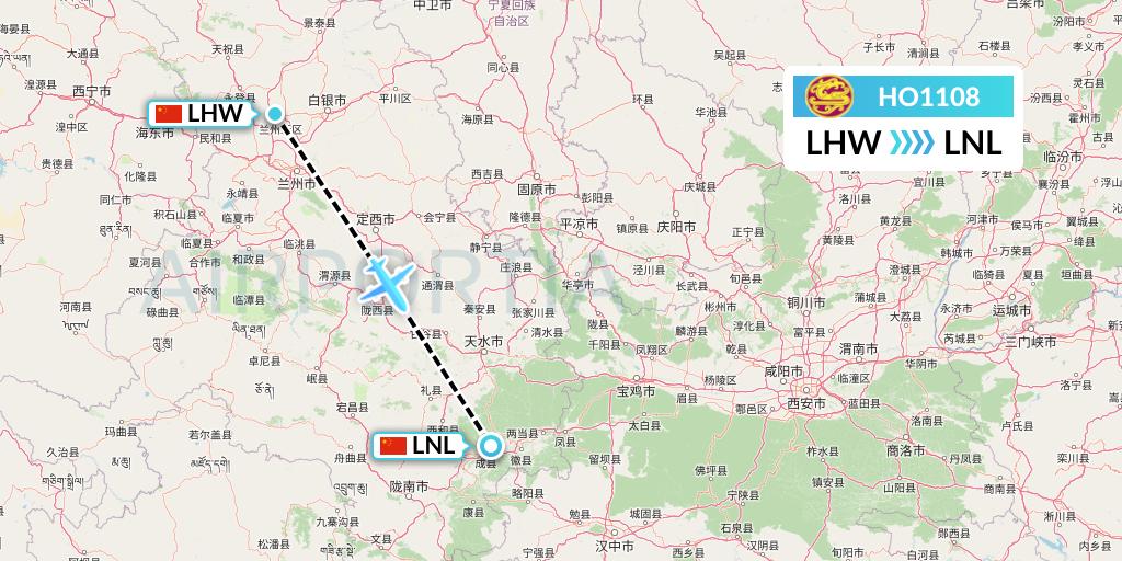 HO1108 Juneyao Airlines Flight Map: Lanzhou to Tianshui