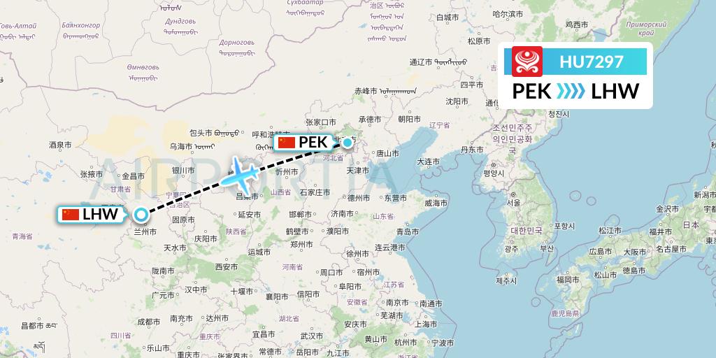 HU7297 Hainan Airlines Flight Map: Beijing to Lanzhou