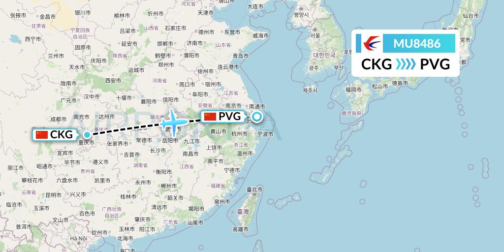 MU8486 China Eastern Airlines Flight Map: Chongqing to Shanghai