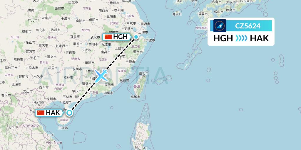 CZ5624 China Southern Airlines Flight Map: Hangzhou to Haikou