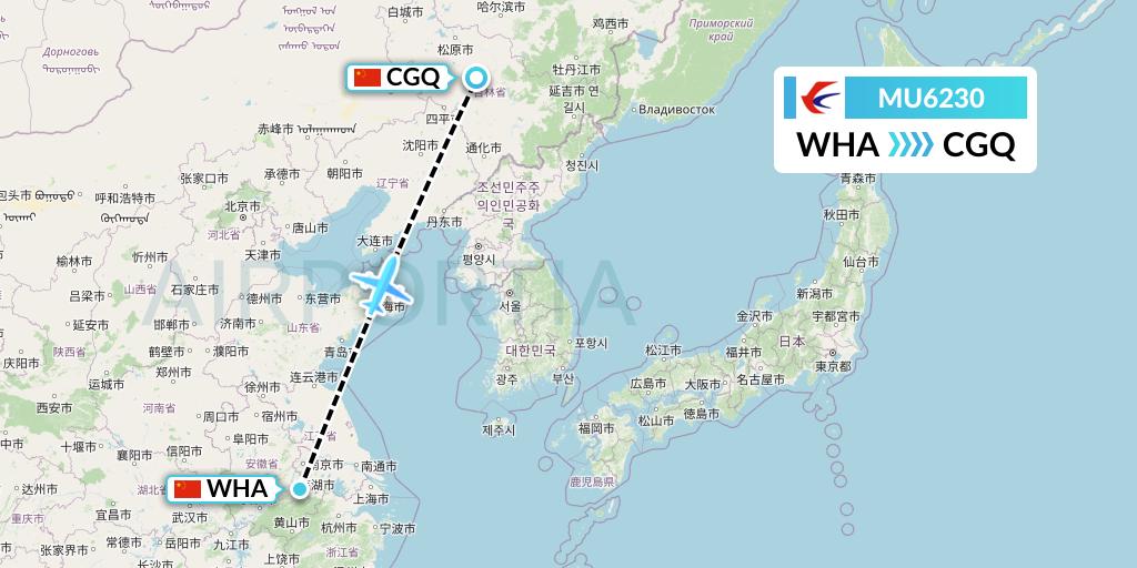 MU6230 China Eastern Airlines Flight Map: Wuhu to Changchun