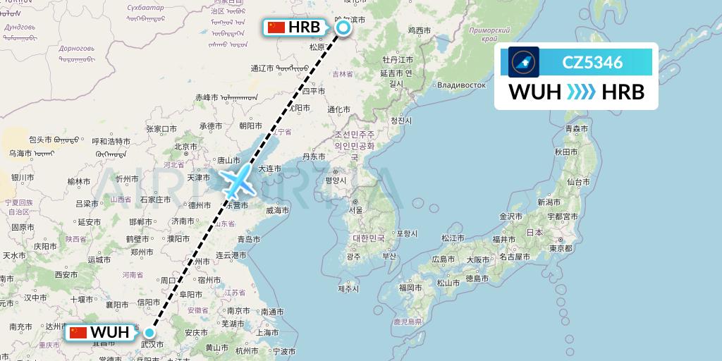 CZ5346 China Southern Airlines Flight Map: Wuhan to Harbin