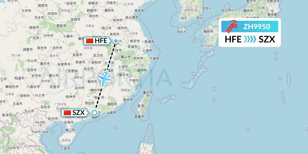 ZH9950 Shenzhen Airlines Flight Map: Hefei to Shenzhen