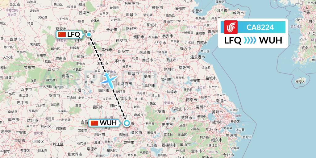 CA8224 Air China Flight Map: Yulin to Wuhan
