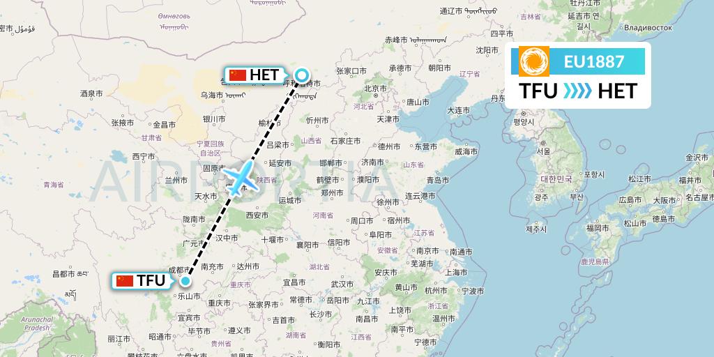 EU1887 Chengdu Airlines Flight Map: Chengdu to Hohhot