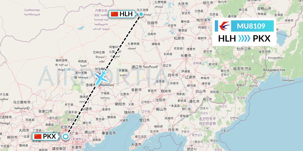 MU8109 China Eastern Airlines Flight Map: Ulanhot to Beijing