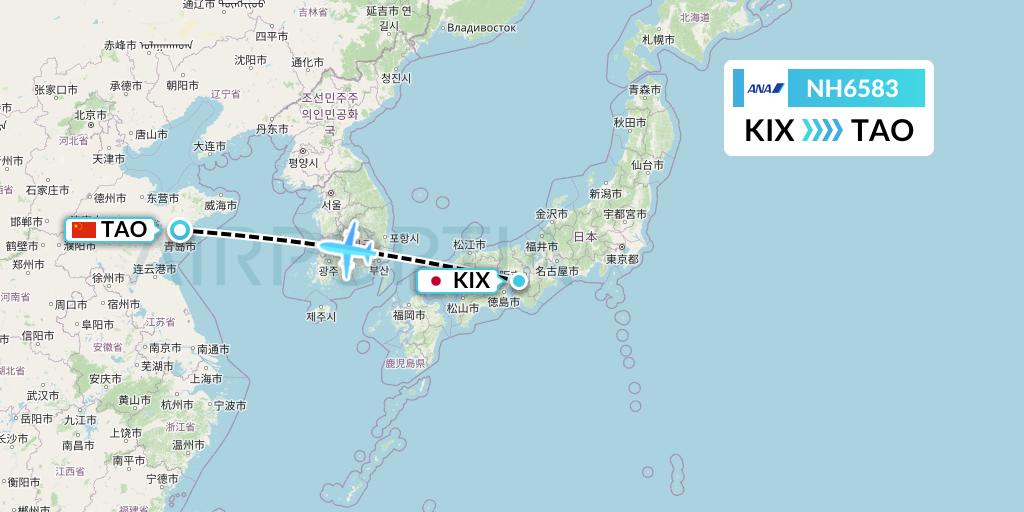 NH6583 All Nippon Airways Flight Map: Osaka to Qingdao
