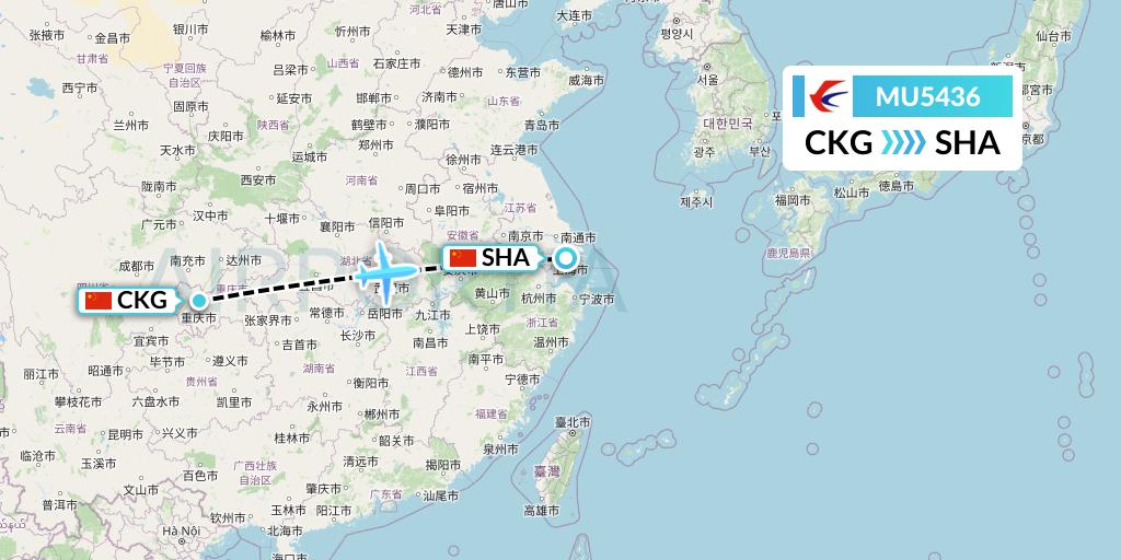MU5436 China Eastern Airlines Flight Map: Chongqing to Shanghai