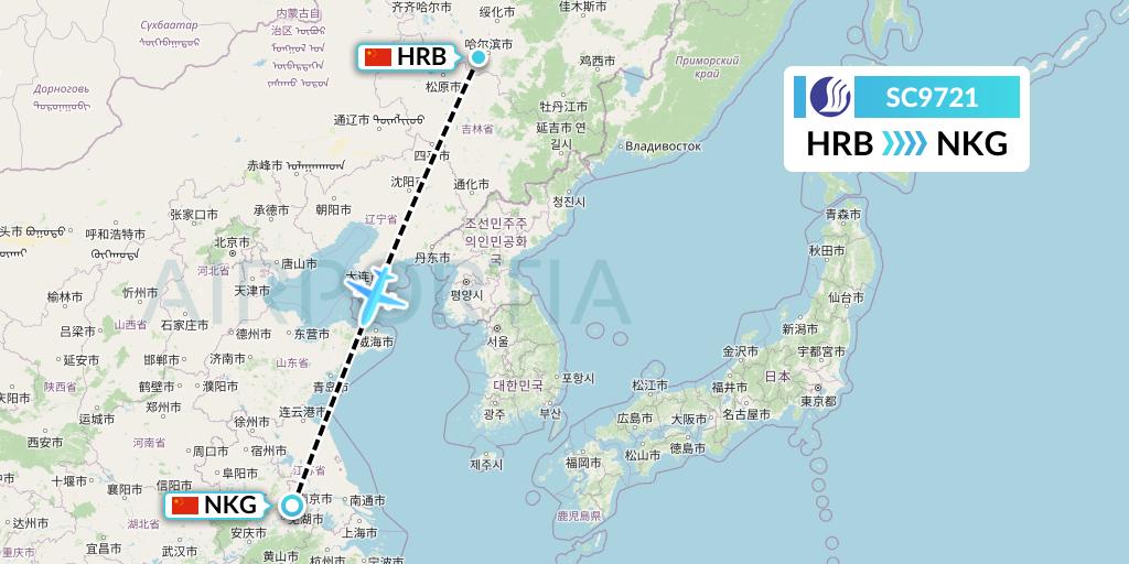 SC9721 Shandong Airlines Flight Map: Harbin to Nanjing