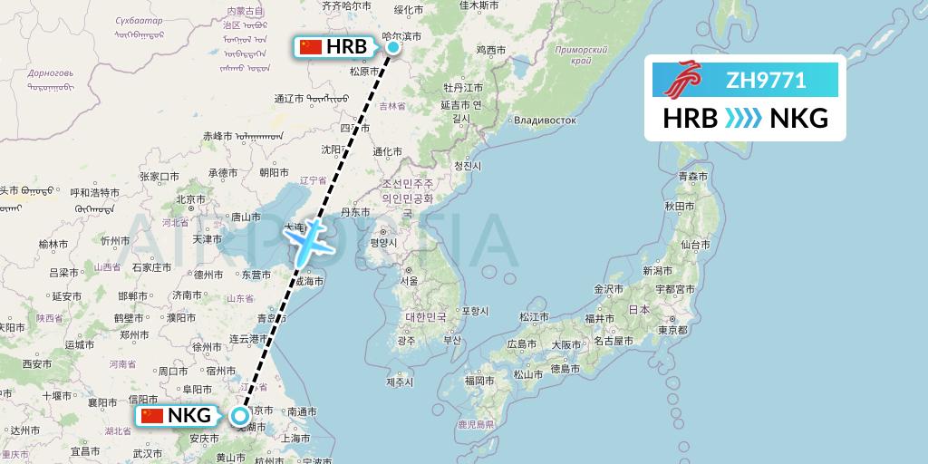 ZH9771 Shenzhen Airlines Flight Map: Harbin to Nanjing