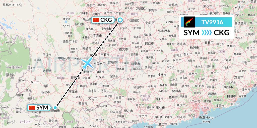 TV9916 Tibet Airlines Flight Map: Pu'er to Chongqing