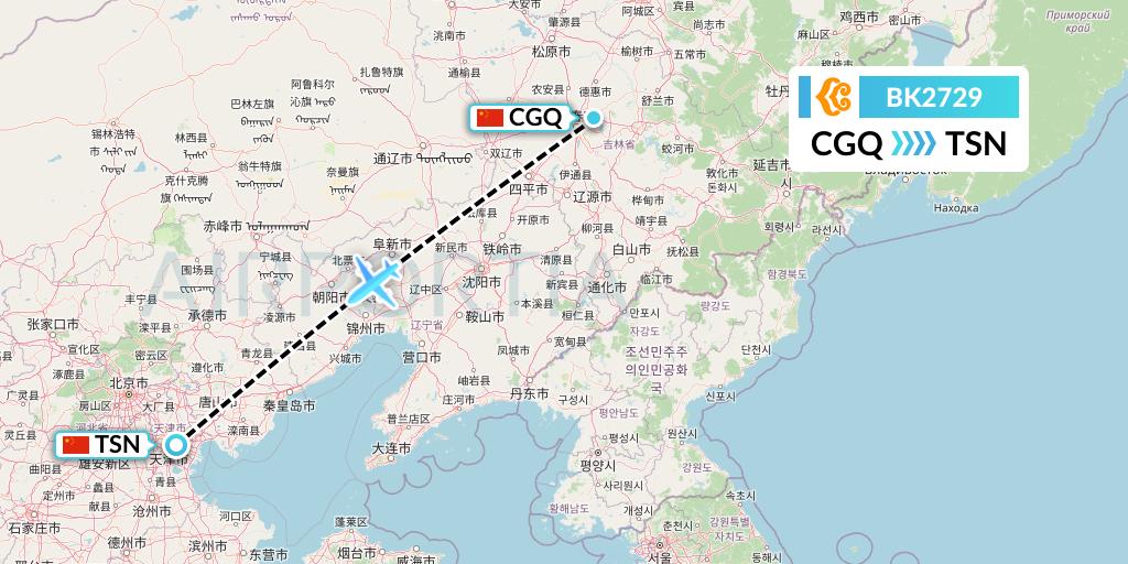 BK2729 Okay Airways Flight Map: Changchun to Tianjin