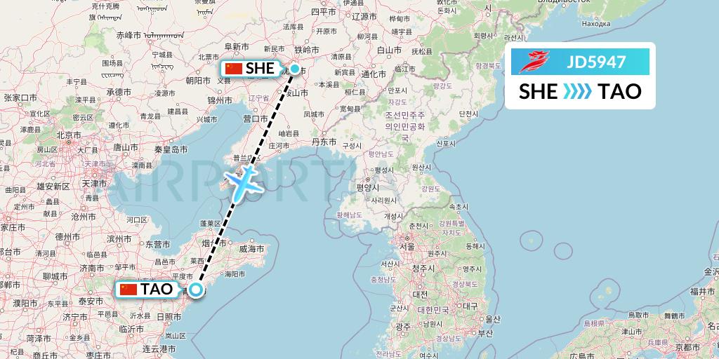 JD5947 Capital Airlines Flight Map: Shenyang to Qingdao