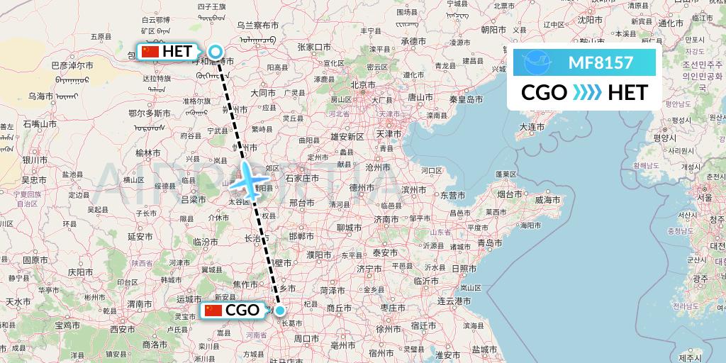 MF8157 Xiamen Airlines Flight Map: Zhengzhou to Hohhot