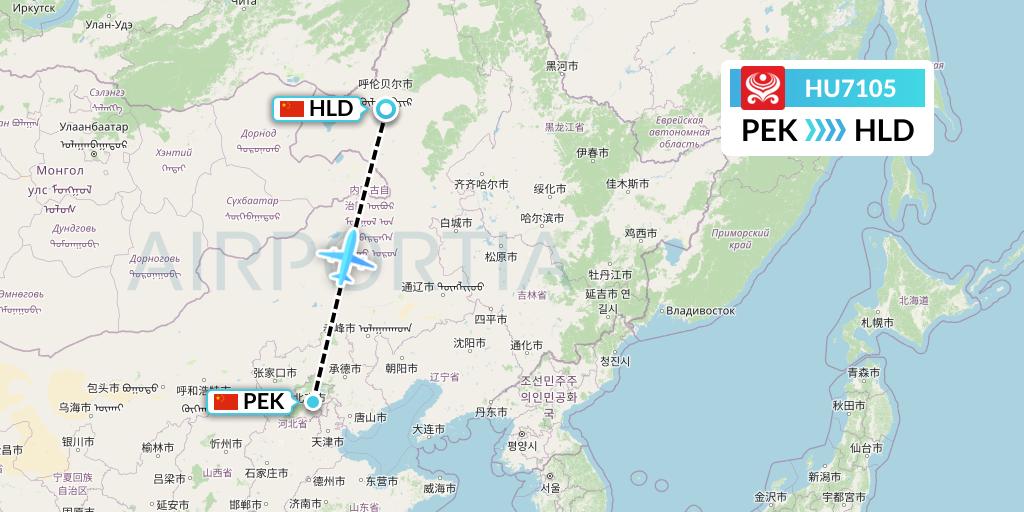 HU7105 Hainan Airlines Flight Map: Beijing to Hailar