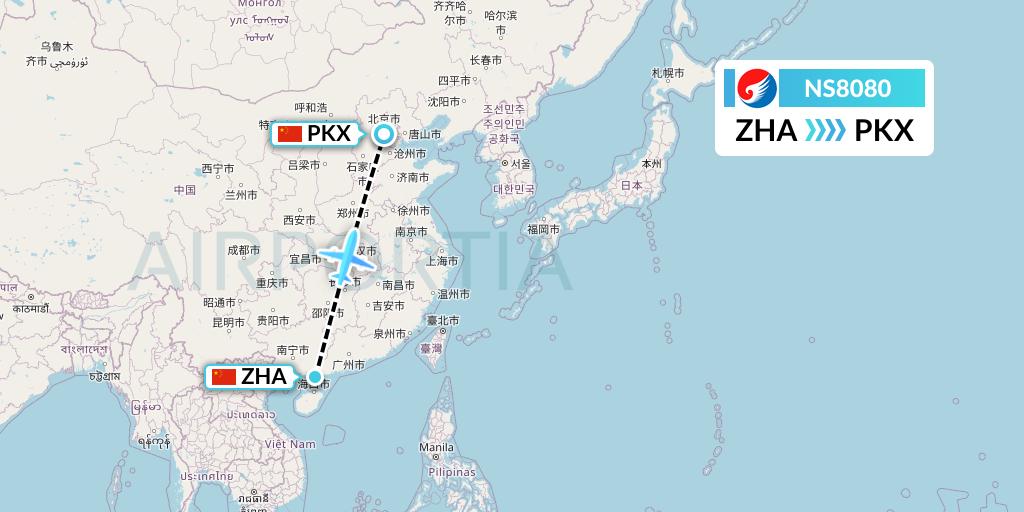 NS8080 Hebei Airlines Flight Map: Zhanjiang to Beijing