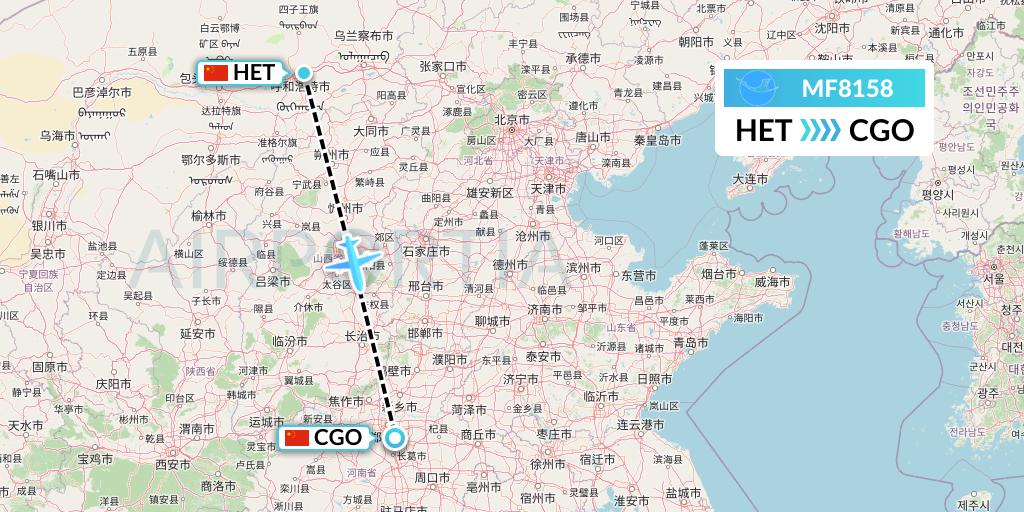 MF8158 Xiamen Airlines Flight Map: Hohhot to Zhengzhou