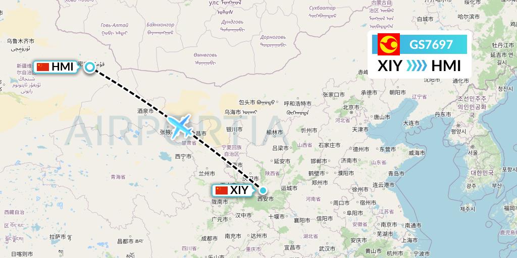 GS7697 Tianjin Airlines Flight Map: Xi'an to Hami City