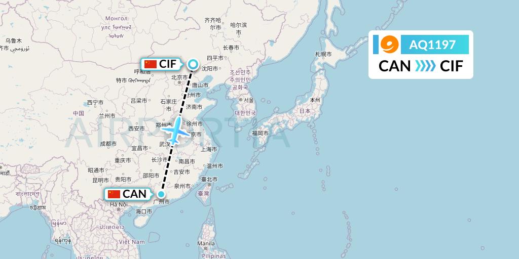 AQ1197 9 Air Flight Map: Guangzhou to Chifeng