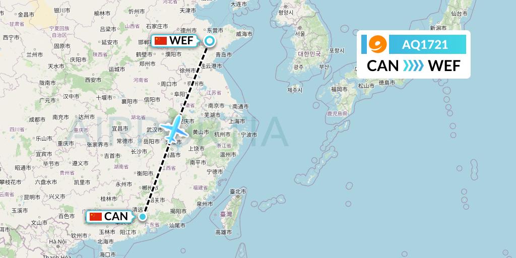 AQ1721 9 Air Flight Map: Guangzhou to Weifang