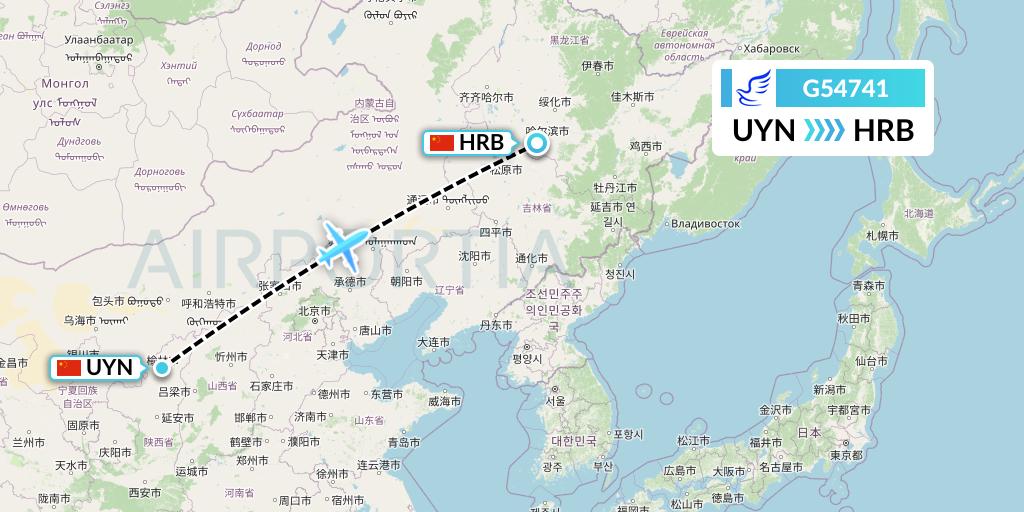 G54741 China Express Airlines Flight Map: Yulin to Harbin