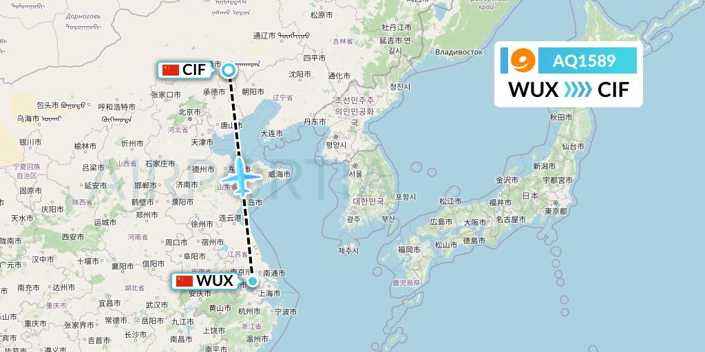 AQ1589 9 Air Flight Map: Wuxi to Chifeng