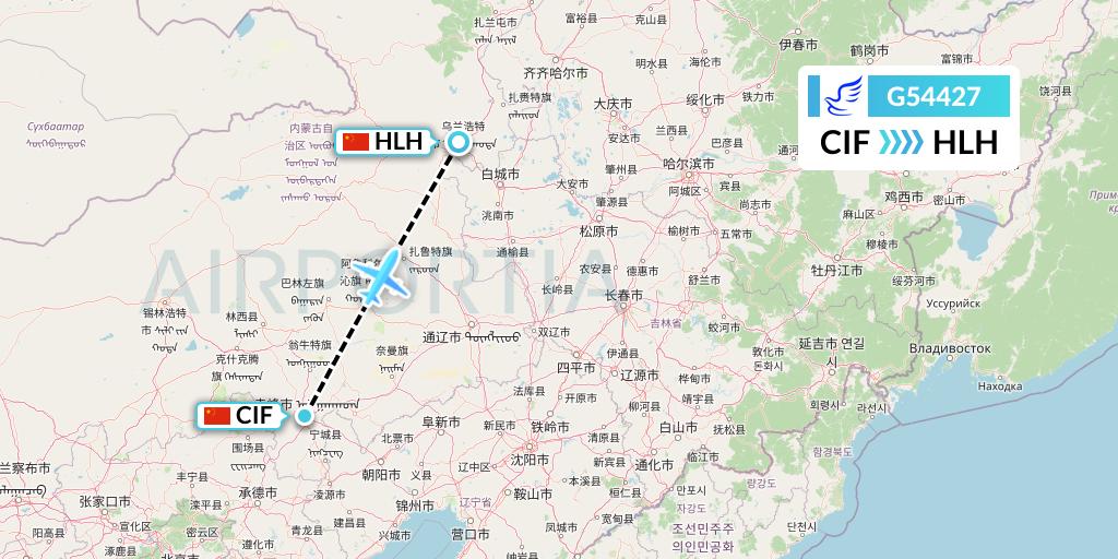 G54427 China Express Airlines Flight Map: Chifeng to Ulanhot
