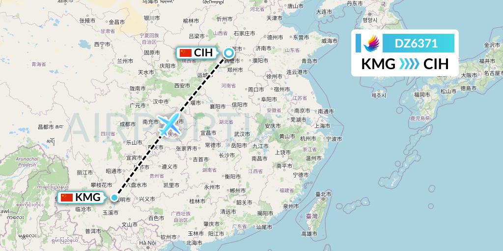 DZ6371 Donghai Airlines Flight Map: Kunming to Changzhi