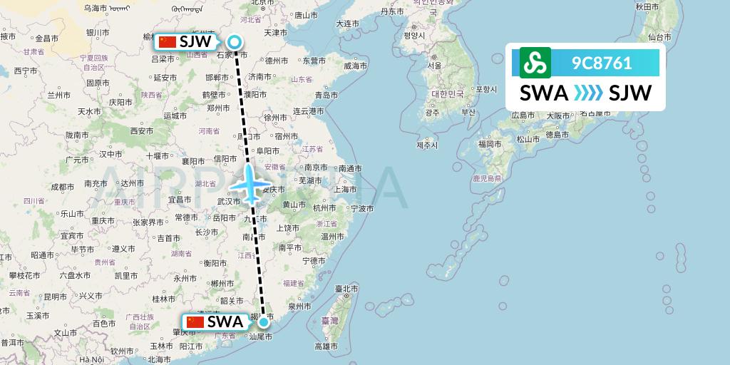 9C8761 Spring Airlines Flight Map: Jieyang to Shijiazhuang