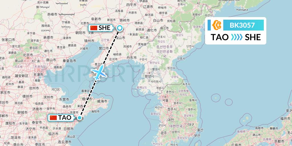 BK3057 Okay Airways Flight Map: Qingdao to Shenyang