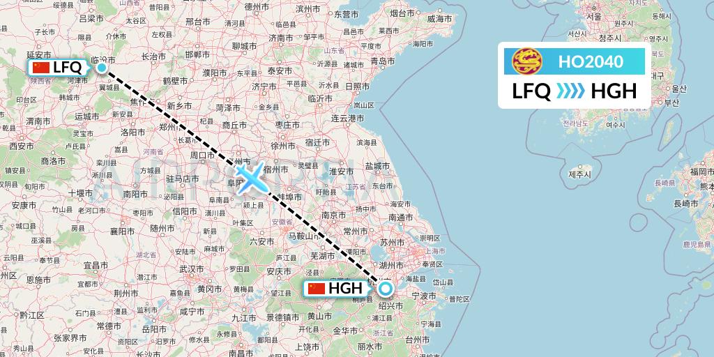 HO2040 Juneyao Airlines Flight Map: Yulin to Hangzhou