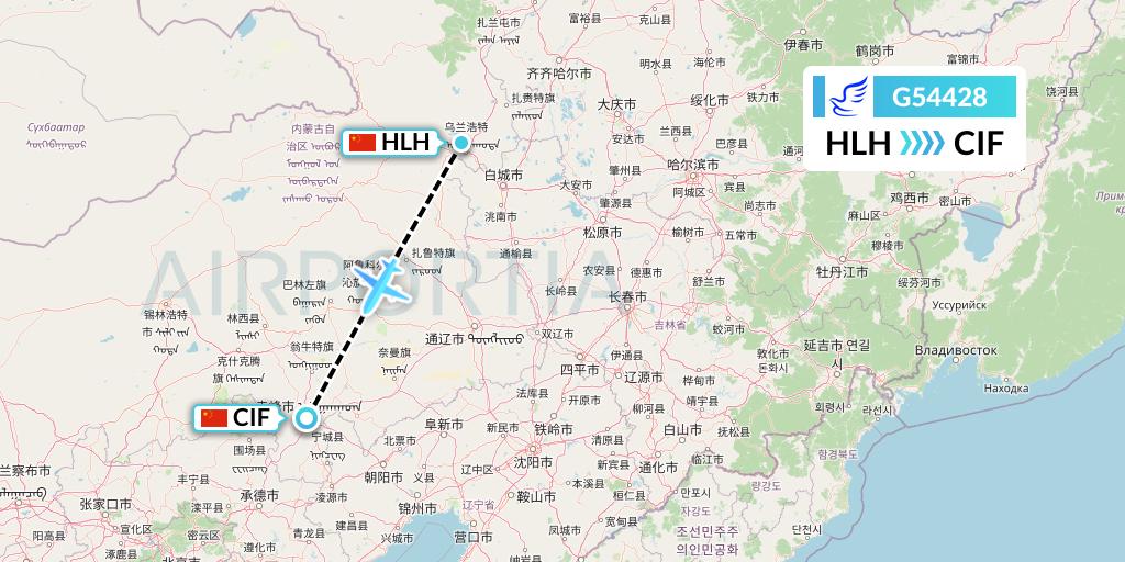 G54428 China Express Airlines Flight Map: Ulanhot to Chifeng