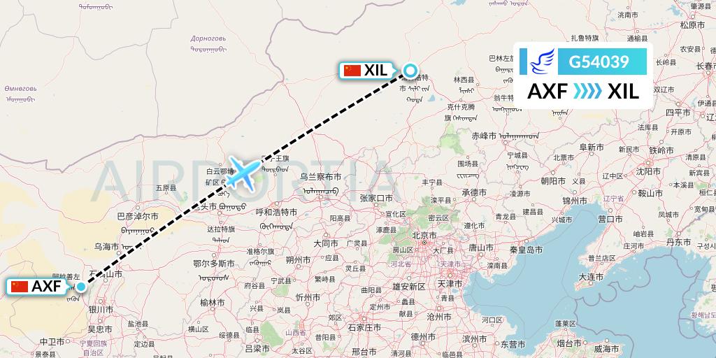 G54039 China Express Airlines Flight Map: Yinchuan to Xilinhot