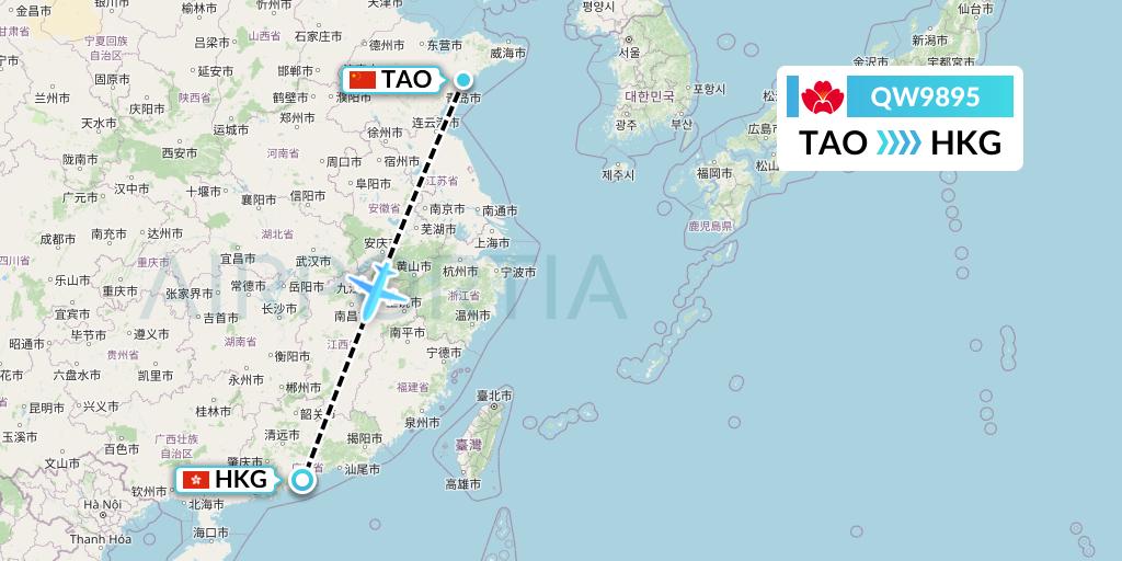 QW9895 Qingdao Airlines Flight Map: Qingdao to Hong Kong