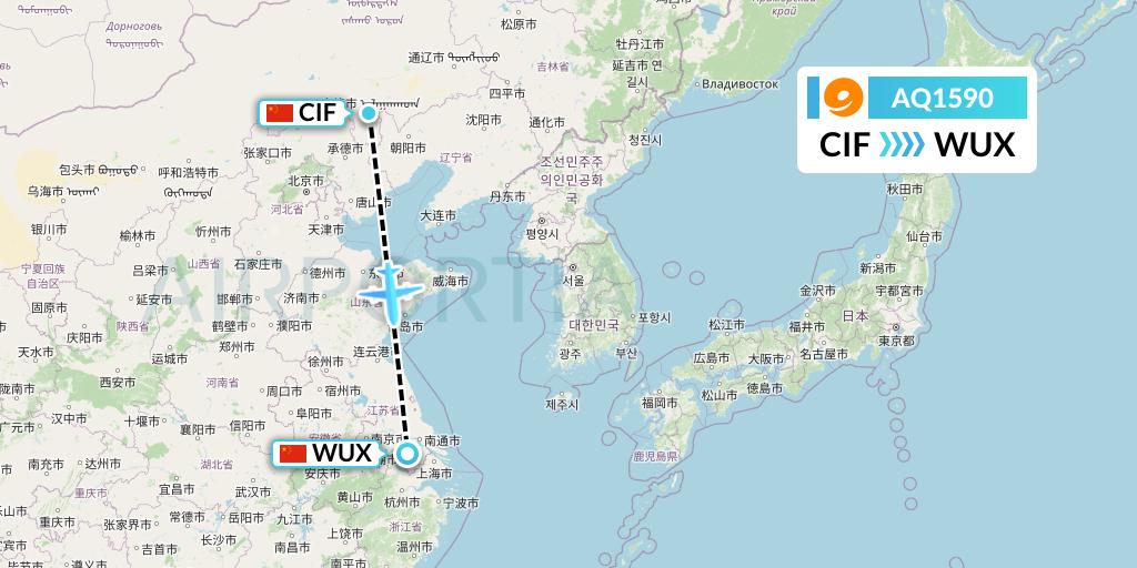 AQ1590 9 Air Flight Map: Chifeng to Wuxi
