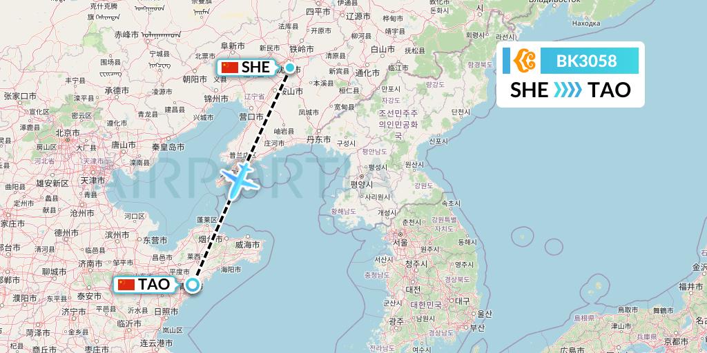 BK3058 Okay Airways Flight Map: Shenyang to Qingdao