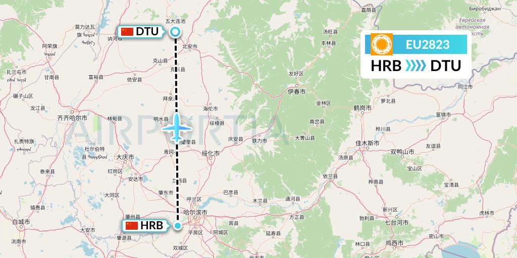 EU2823 Chengdu Airlines Flight Map: Harbin to Mianyang