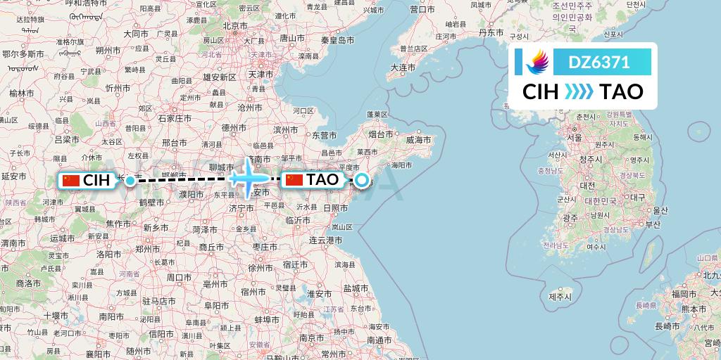 DZ6371 Donghai Airlines Flight Map: Changzhi to Qingdao