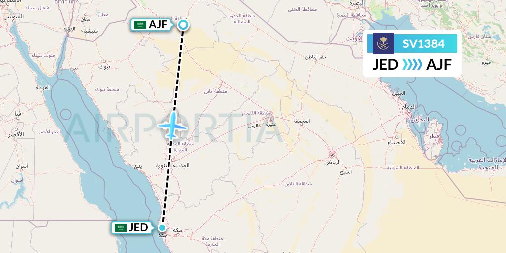SV1384 Saudi Arabian Airlines Flight Map: Jeddah to Sakaka