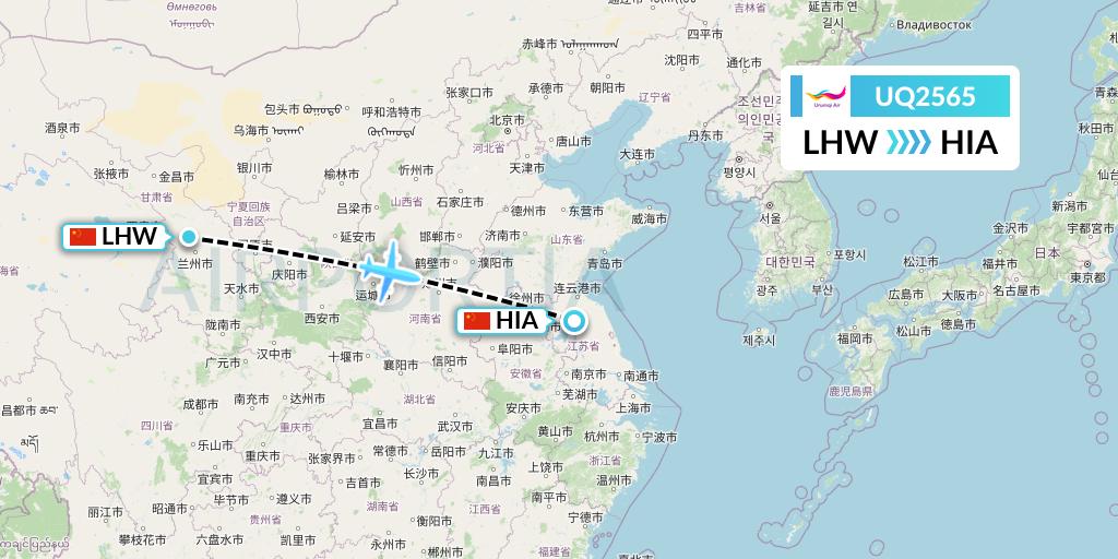 UQ2565 Urumqi Airlines Flight Map: Lanzhou to Huai'an