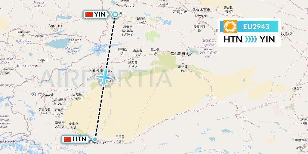 EU2943 Chengdu Airlines Flight Map: Hotan to Yining