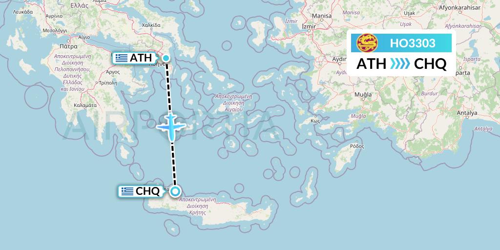 HO3303 Juneyao Airlines Flight Map: Athens to Chania