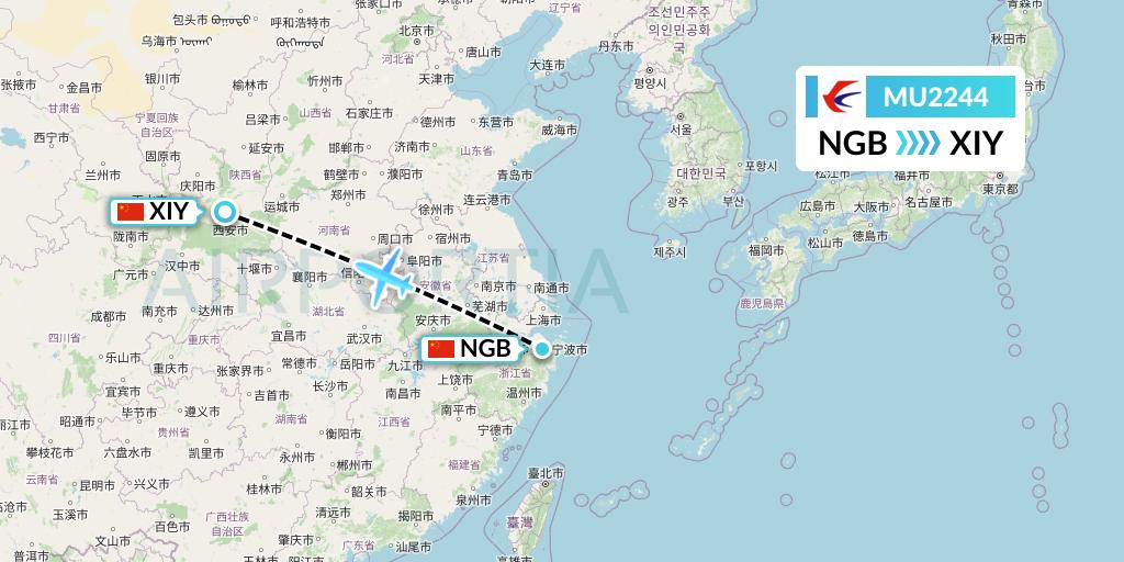 MU2244 China Eastern Airlines Flight Map: Ningbo to Xi'an