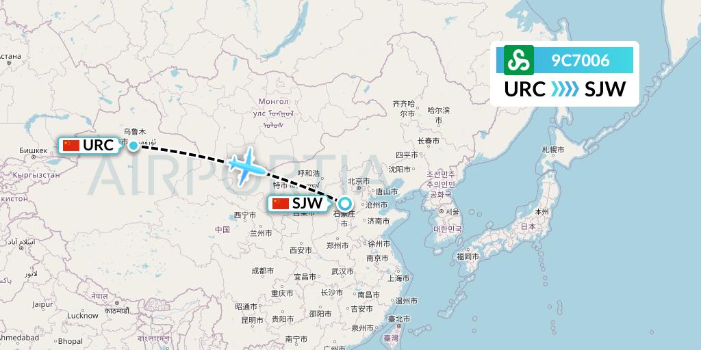 9C7006 Spring Airlines Flight Map: Urumqi to Shijiazhuang